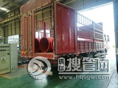 ̩����������ͨ�������ܵ��S��