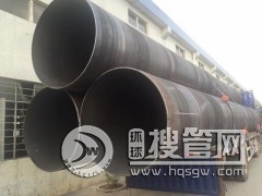 ���ڵ؅^���a�ӹ�䓽Y�����܏S��oͲ�ӹ��S