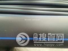 �质�h630peݔˮ������pe�܏S��