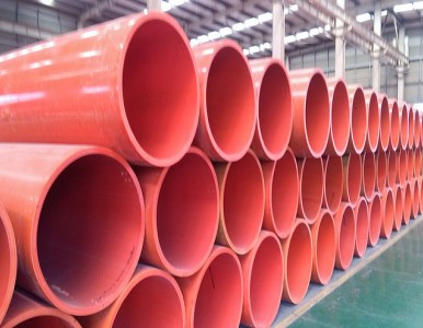 ���c�����ܵ������ܵ��S��