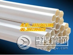 ���վſ�÷����32MM*9