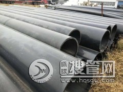 ��ĥ������ ���߷���β�V���ù�