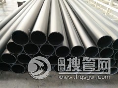 ���ߵV�{ݔ�͹ܵ�  ���߷���������ϩ��