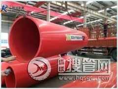 �p�|(zh��)��ĥ�����ܵ� �������̌���800�ڏ��ܵ�