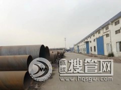 ���������܏SҎ���Rȫ������oͲ�r�񌍻�