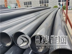 ��ĥ�V�ù� ���߷���������ϩ��