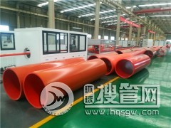 �ϲ�800�����ܵ�����ʩ������