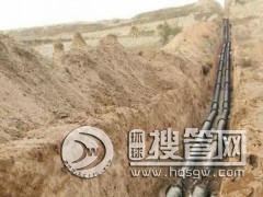 14��߷��ӳ�ɳ��ĥ���͵͜�