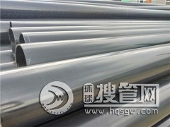 ���ͳ��߷���������ϩ�����a(ch��n)�S��