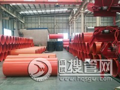 �M��������ȫ�����ܵ�ʩ������