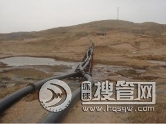 377�V����ɳ�ܵ�