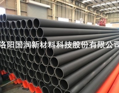 �S��ֱ�N���߷���������ϩ�ܲ� �D���͹ܲ�