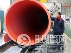 800*30�����܏S��ֱ�N(xi��o) ��������������