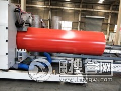 ���������ܵă���-800*30mm������