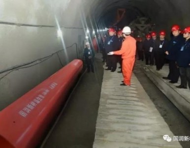 ����ʩ����ȫ����ͨ��-��������������