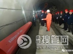 ��������ܵ��ۺ���� ����ʩ��������