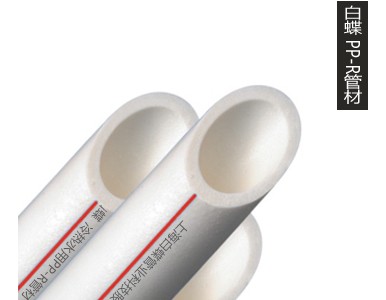 ʮ��Ʒ��-�ܵ�ʮ��Ʒ��-���b�ܵ�֪��Ʒ��-�׵�pprˮ��