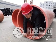 ���߷��������ܵ��đ��� ��·ʩ��������