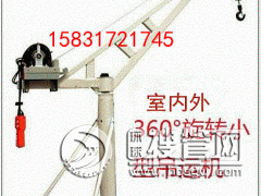 360�Ƚ������\�C�҃���С���C�ߌ�С���C����С�͵��C