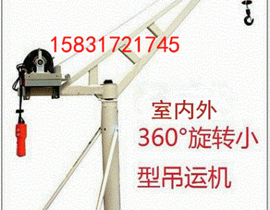 360�Ƚ������\�C�҃���С���C�ߌ�С���C����С�͵��C