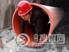 ���Ϲ��������͹�·����������