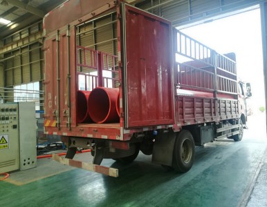 ��Դ������ȫ�����ܵ�ʩ������