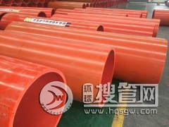 ��ꖏS��ֱ�Nʩ�����㳬�߷���������