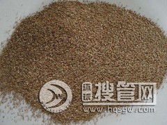 ���˽�5G��ǰ����������������OUT��JYX76