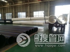 ���560pe��ˮ������pe��