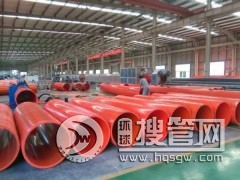 ʩ����ȫ���x��(y��ng)���ܵ�-���߷���������