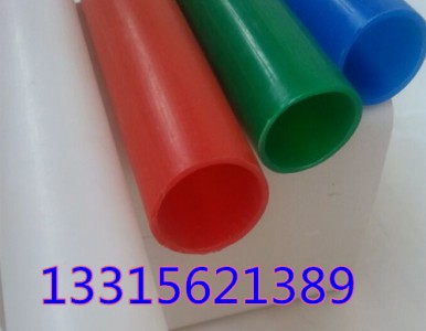 ��ɫ�ӹ� ���u��ɫ�ӹ������|(zh��)����