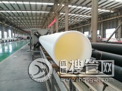 ���280pe��ˮ�ܵ�pe�܃r��