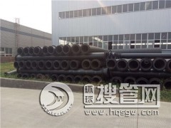 ���Pˮ��β�V�ܳ��߷�����ĥ��