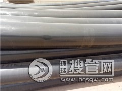 �S����β�V�ܵV�ó�ɳ��ĥ��