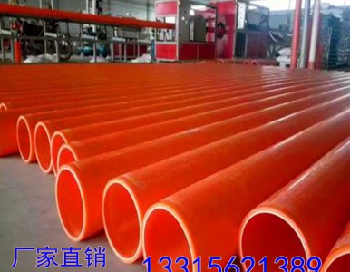 �ȷ��S�ҟ��NMPP����� 200mm��|��