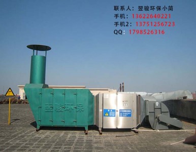 ��ӏS�U��̎���͜ص��x�ӳ��������