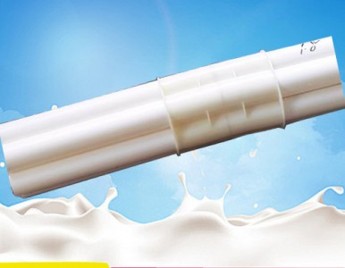 ���/�߿׹ܽ��^�ܼ�