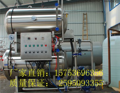 �Pʽ����偲��� ����Ʒ�Pʽ�����