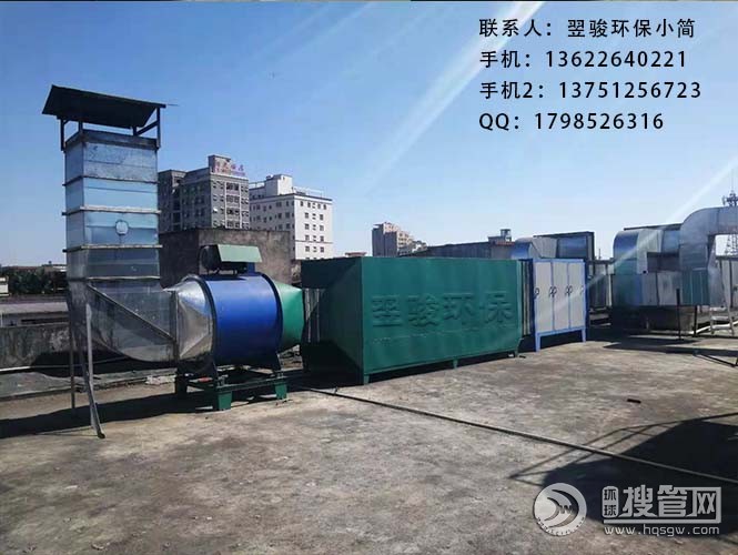 �����SӡȾ�U��̎���O��S��