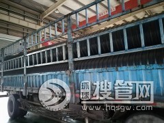 �l(w��i)�x1400䓎�����(qi��ng)���۹�