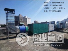 ��ϏU�������O�䶨�Ɩ|ݸ�h���O��S