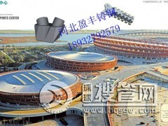 �����w���^�����T䓹�(ji��)�c