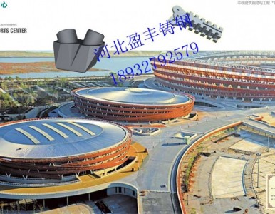 �����w���^�����T䓹��c