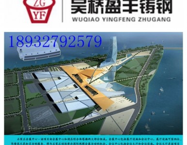 �T䓹��c�c�������c��ȵă���