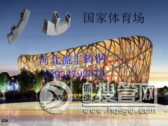 ӯ�S�T䓹���䓽Y�������T䓹��c