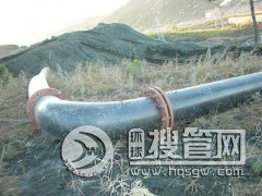 6��V�{ݔ����ĥ�����Ͳ���