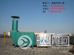 �h���Ƽ����޹�˾�U��̎��