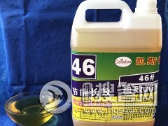 ������ĥҺ���� �ߜ�Һ����