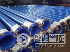 �h����ĩ����䓹�  3pe����䓹� �����йܵ�