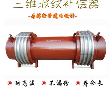 ���y��Û���ăȲ����������ӵ�ʹ���Ƿ񷽱���